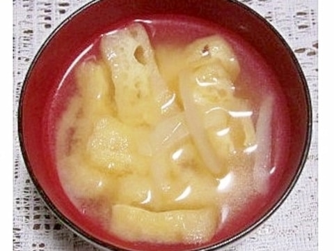 えのきと油揚げの味噌汁(しょうゆ入り)